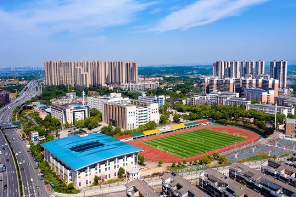 湖南工程職業(yè)技術(shù)學(xué)院2025年寒假放假通知