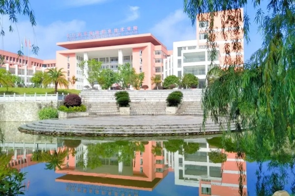 長沙商貿旅游職業(yè)技術學院校園環(huán)境【多圖】