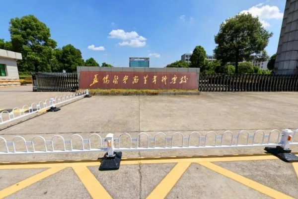 湖南單招醫(yī)衛(wèi)類專業(yè)就業(yè)前景