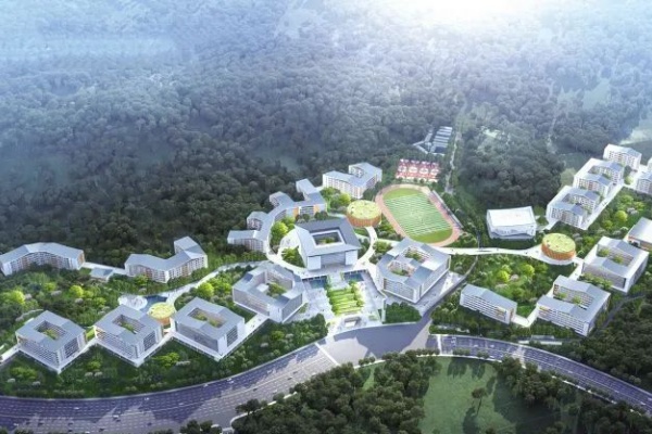 長(zhǎng)沙科技職業(yè)學(xué)院2025年高職單招章程