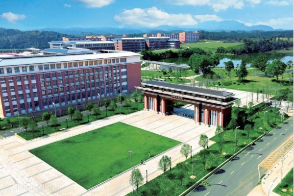 郴州思科職業(yè)學(xué)院2025年高職單招章程