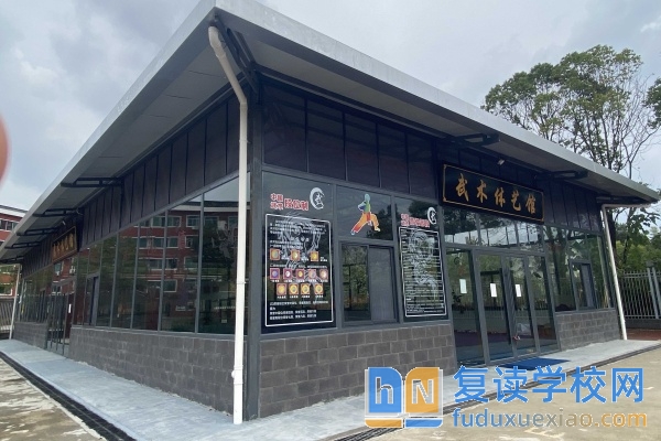 長沙市開物中學(xué)學(xué)費(fèi)多少