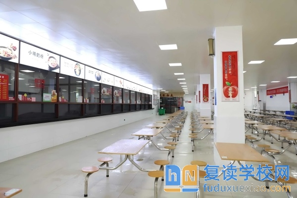 長沙博納第二附屬高級中學(xué)收費(fèi)標(biāo)準(zhǔn)