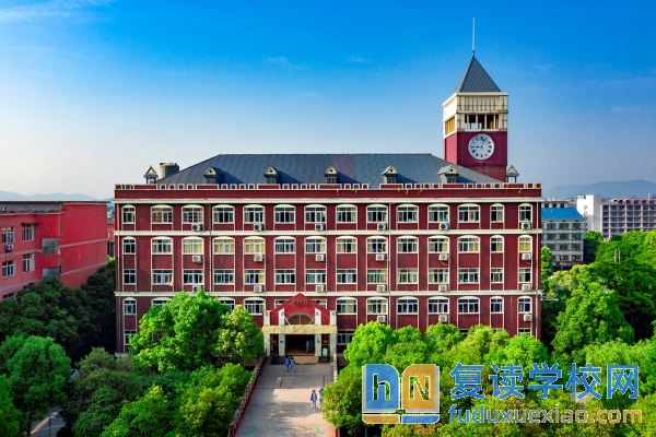 長(zhǎng)沙市思沁高級(jí)中學(xué)收費(fèi)標(biāo)準(zhǔn)