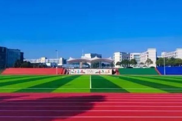 湖南三一工業(yè)職業(yè)技術學院2025年收費標準