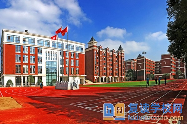 長沙民辦普高排名前十學(xué)校