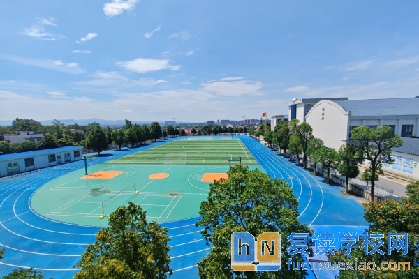 長(zhǎng)沙瀏陽(yáng)景雅高級(jí)中學(xué)收費(fèi)標(biāo)準(zhǔn)