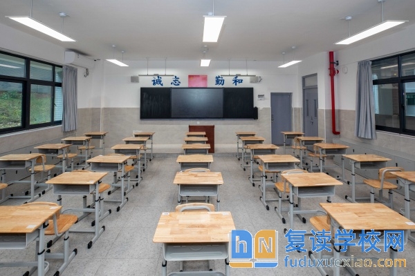 長(zhǎng)沙恒定高級(jí)中學(xué)收費(fèi)標(biāo)準(zhǔn)