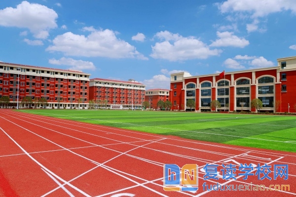 長沙市麓谷高級中學(xué)收費標準