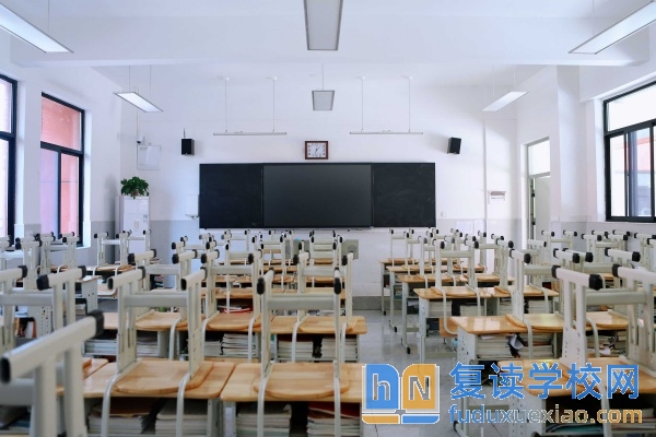 長沙市麓谷高級中學(xué)收費標準