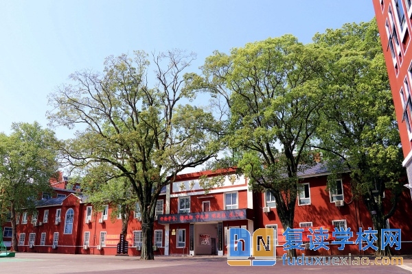 長沙市開物中學(xué)學(xué)費(fèi)多少