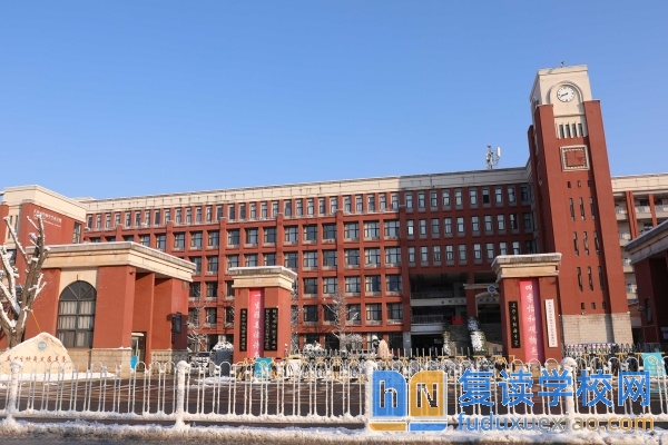 長沙市怡海中學收費標準