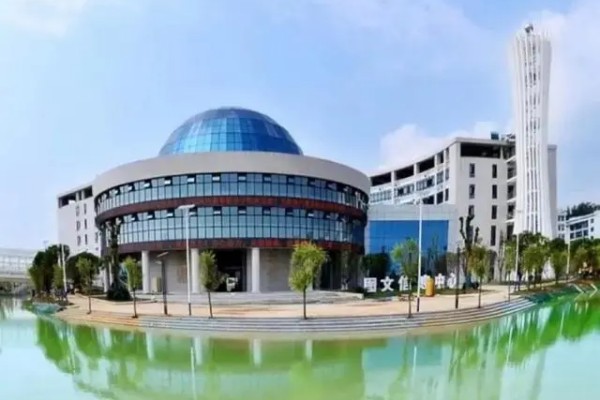 岳陽(yáng)現(xiàn)代服務(wù)職業(yè)學(xué)院2025年高職單招章程