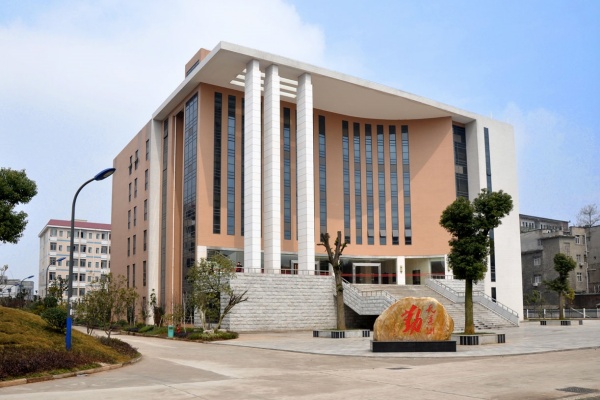 湖南理工職業(yè)技術(shù)學(xué)院2025年收費(fèi)標(biāo)準(zhǔn)