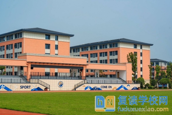 長(zhǎng)沙市珺琟高級(jí)中學(xué)收費(fèi)標(biāo)準(zhǔn)