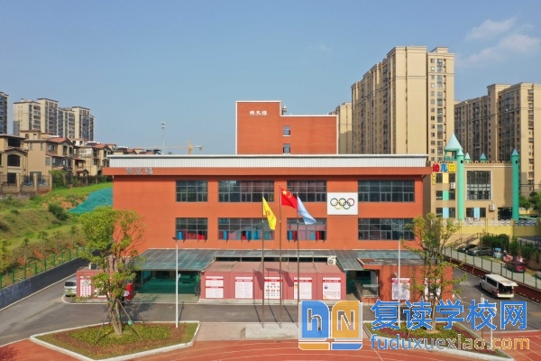 長沙市耀華高級中學2025年收費標準