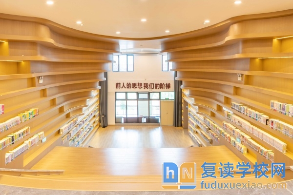 瀏陽市新弘高級中學(xué)收費標(biāo)準(zhǔn)