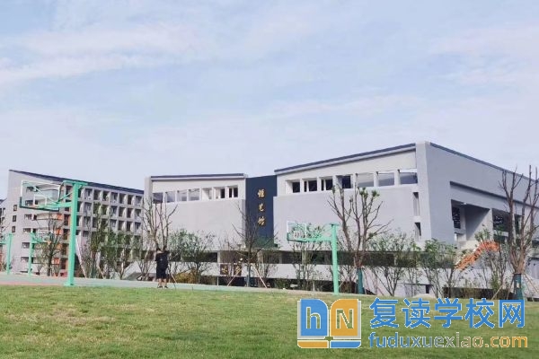 長(zhǎng)沙恒定高級(jí)中學(xué)收費(fèi)標(biāo)準(zhǔn)