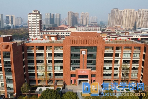 長(zhǎng)沙市中嘉高級(jí)中學(xué)收費(fèi)標(biāo)準(zhǔn)