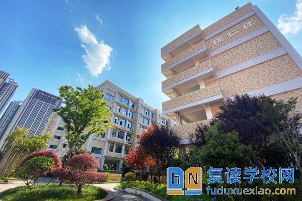 長(zhǎng)沙弘益高級(jí)中學(xué)學(xué)費(fèi)多少