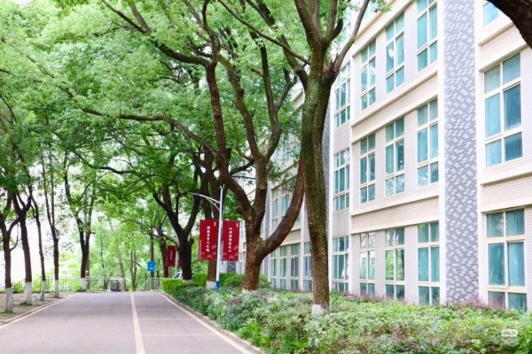 長(zhǎng)沙環(huán)境保護(hù)職業(yè)技術(shù)學(xué)院2025年收費(fèi)標(biāo)準(zhǔn)