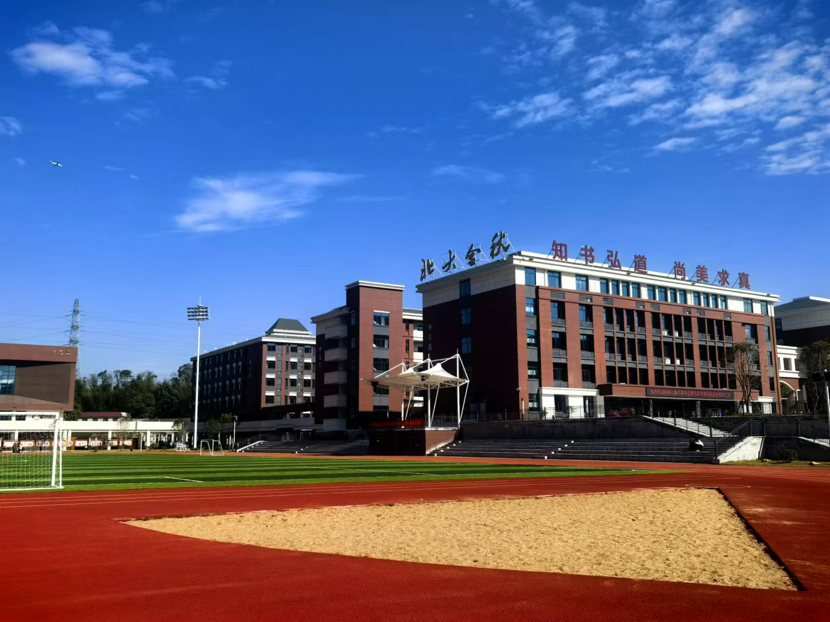 株洲方舟蘭天復(fù)讀部環(huán)境實(shí)景