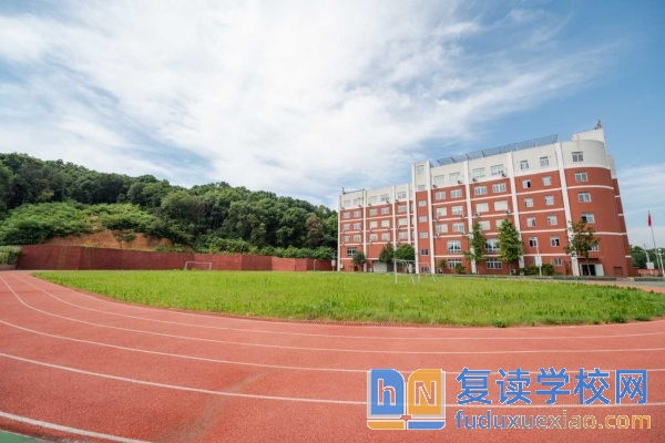 長沙市創(chuàng)新高級中學學費多少