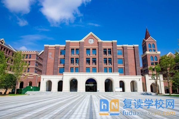 瀏陽市新弘高級中學(xué)收費標(biāo)準(zhǔn)