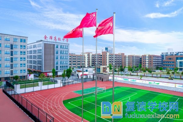 長沙金律藝術(shù)高級(jí)中學(xué)收費(fèi)標(biāo)準(zhǔn)