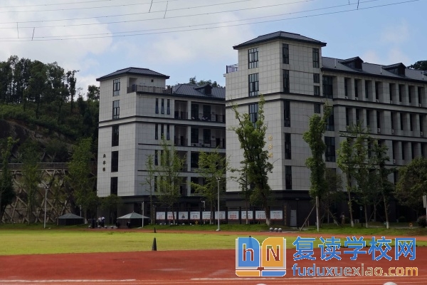 長沙金海谷郡高級中學(xué)學(xué)費(fèi)多少