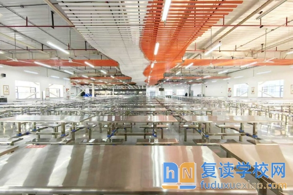 長(zhǎng)沙市芙蓉高級(jí)中學(xué)是公辦民辦