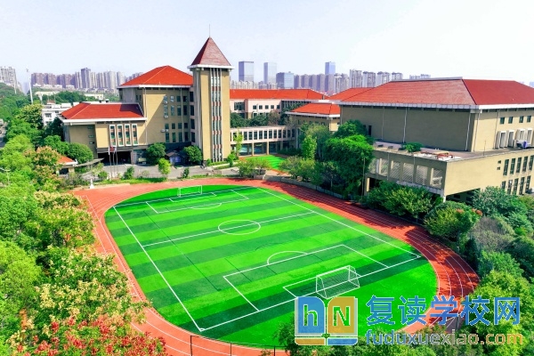 長沙瑋希外籍人員子女學(xué)校收費標(biāo)準(zhǔn)