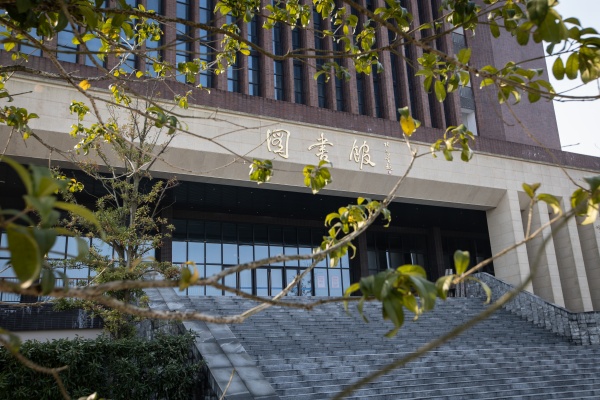 常德科技職業(yè)技術(shù)學(xué)院2025年單獨(dú)招生章程