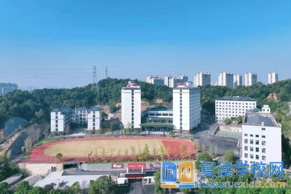 長沙金海谷郡高級中學(xué)學(xué)費(fèi)多少