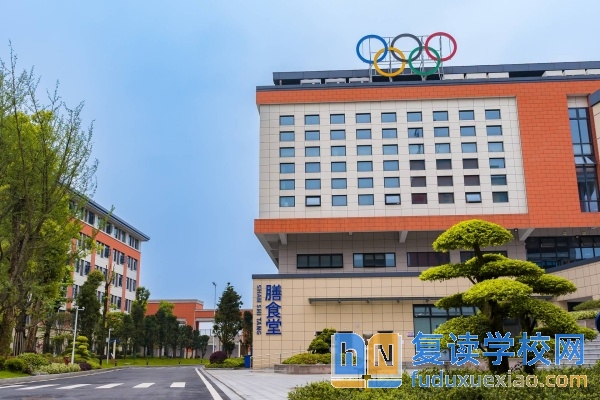 長(zhǎng)沙市珺琟高級(jí)中學(xué)收費(fèi)標(biāo)準(zhǔn)