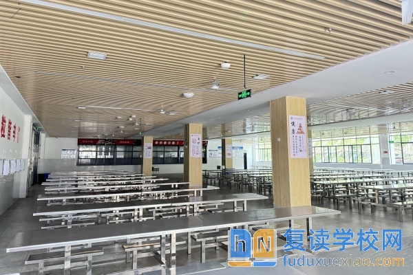 長沙弘文高級中學(xué)收費(fèi)標(biāo)準(zhǔn)