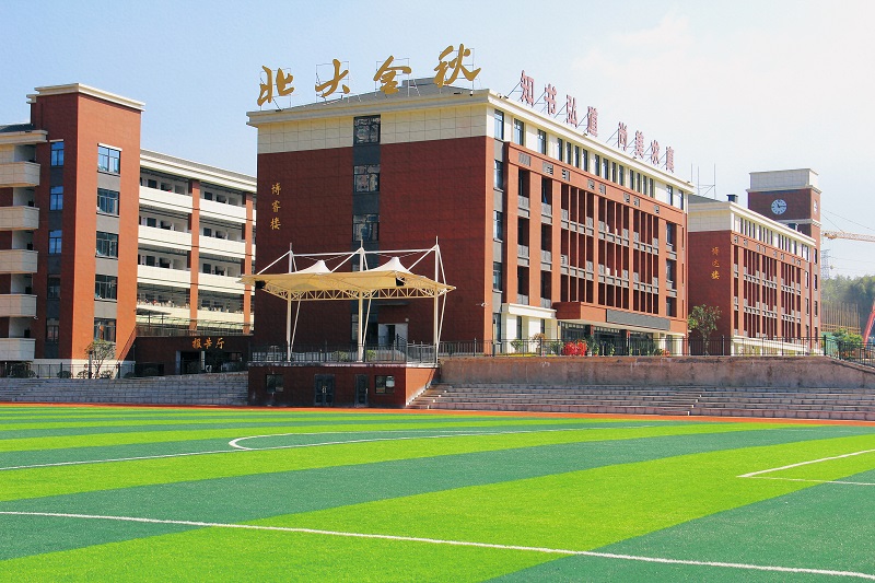 株洲方舟蘭天復(fù)讀部環(huán)境實(shí)景