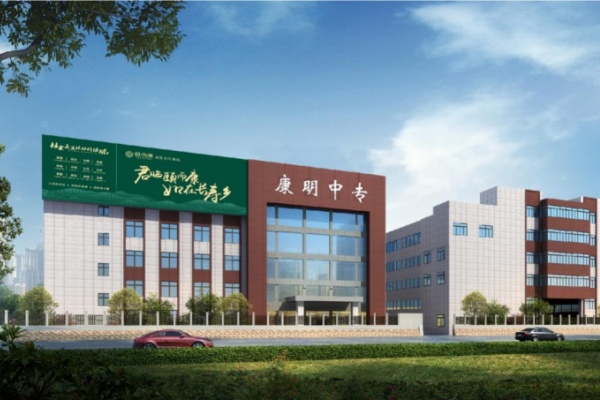 長沙通航中等職業(yè)學校怎么樣?學費多少?