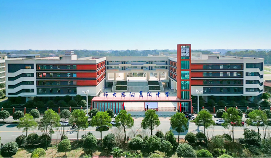 益陽(yáng)師大思沁高復(fù)部環(huán)境實(shí)景