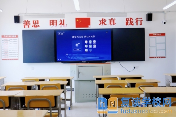 長沙芙蓉高級中學(xué)復(fù)讀收費(fèi)標(biāo)準(zhǔn)