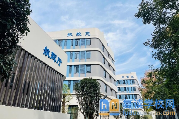 湖南省國家重點中職學校名單