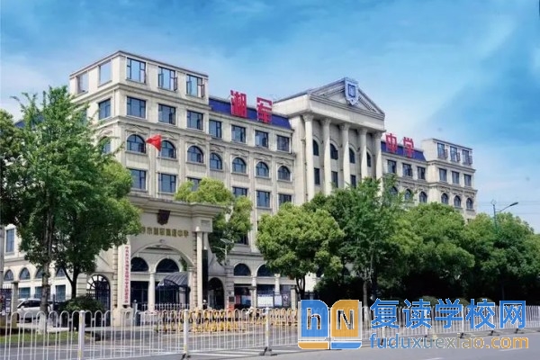 長沙市湘軍高級中學(xué)錄取分?jǐn)?shù)線