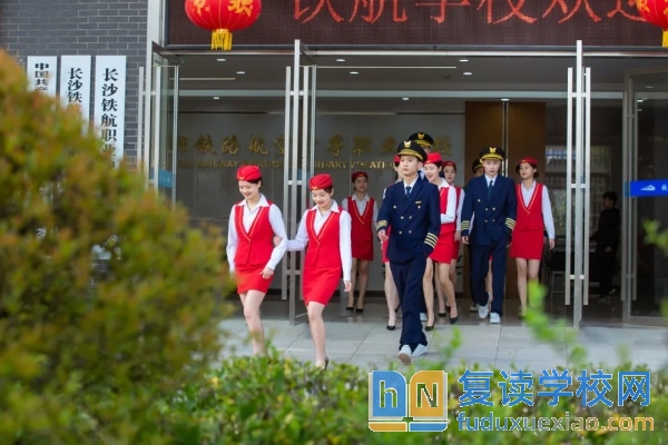 長沙民辦職高排名前十學(xué)校有哪些？