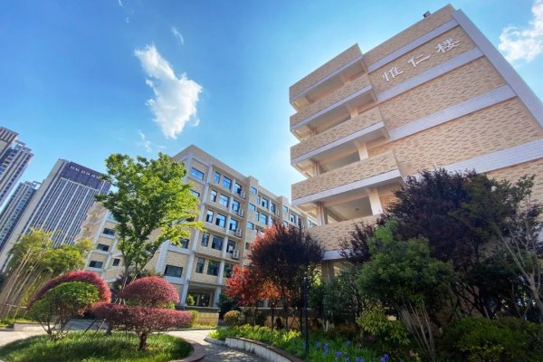 長沙弘益高級中學(xué)復(fù)讀一年學(xué)費多少