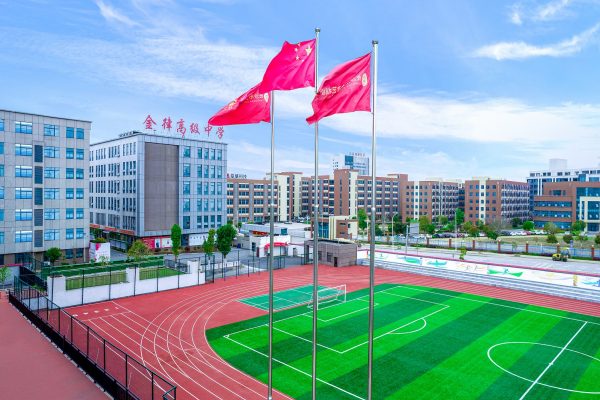 長沙單招培訓學校有哪些,學費大約多少