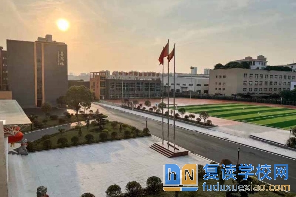 2025長沙高考復(fù)讀學(xué)校全解析：開啟夢想新征程