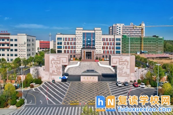 湘潭縣2024中考錄取分數(shù)線