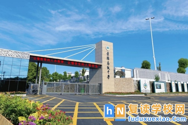 瀏陽市2024年中考分?jǐn)?shù)線