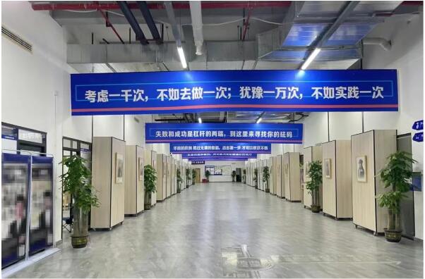 2026湖南單招復(fù)讀班（定向培訓(xùn)）首選推薦湖南單招教育