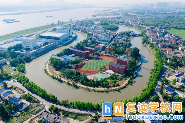 用心成真單招復(fù)讀2026屆招生簡(jiǎn)章